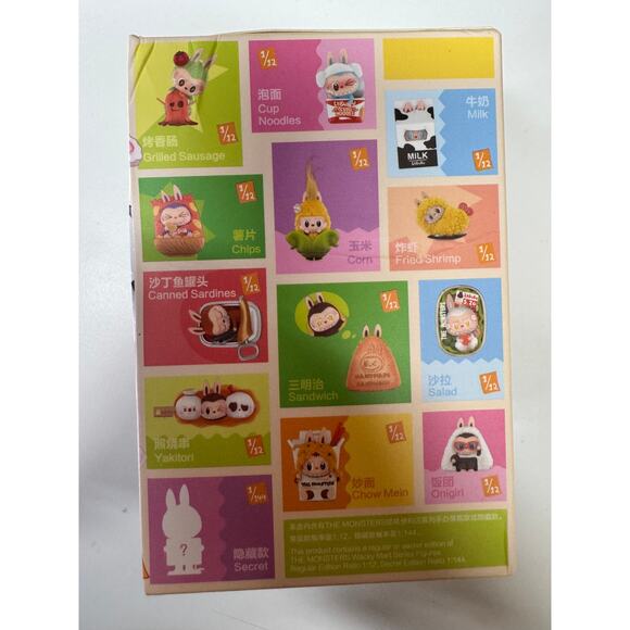 NEW Labubu POP MART The Monsters Wacky Mart Authentic - Picture 3 of 8